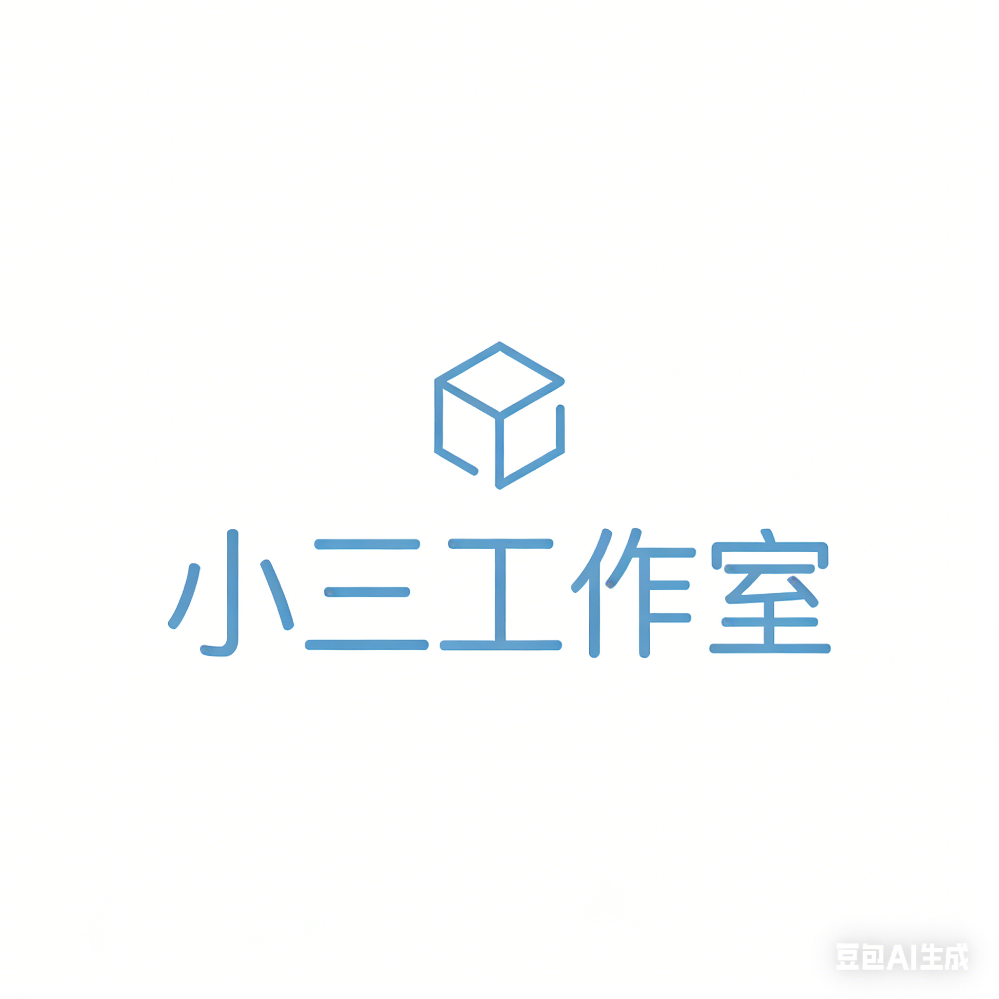 小三工作室 - 引流软件大全 | 国内外社交账号运营 | 流量获客工具资源站